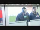 横山緑VS.DJトミー【決勝だよ！ G1シルクカップ争奪戦＠伊勢崎オート】4/7