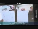横山緑VS.DJトミー【決勝だよ！ G1シルクカップ争奪戦＠伊勢崎オート】5/7