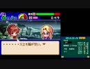 迫真野球部　恋愛の裏技　９