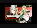 クラメン用ケルベルグE2