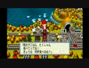 [6人実況]リアルバトル不可避！？桃鉄2010を実況！part16