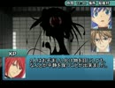 【クトゥルフTRPG】KP4ｖｓQ4！10話
