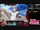 【パチンコ】CRフィーバーモーレツ宇宙海賊 モーレツ１６回目