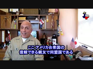 字幕【テキサス親父】韓国の韓国人による韓国人が認める「嘘吐きの国」