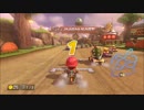 【プレイ動画】bim vs EM【3GP目】