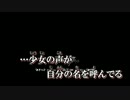 【ニコカラ】　ヨンジュウナナ　初音ミク　歌詞付き　【on　vocal】