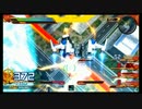 【EXVSFB】2号機格闘縛り戦