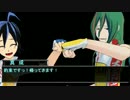 【CoCTRPG】直線鬼がクライマー達で遊ぶようですｐａｒｔ７前編【弱ペダ】