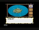 マーヴェラス もうひとつの宝島実況プレイPart3