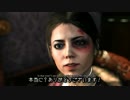 シャーロック･ホームズ：罪と罰　推理実況プレイ Part23