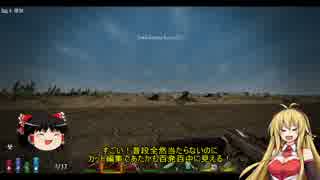 【7Daystodie】Insaneやるよ！　part2【ゆっくり＆マキマキ実況】