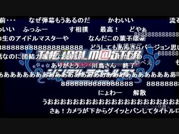 アイドルマスター シンデレラガールズOP：アリーナ最前列