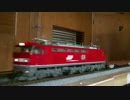 トミックス　ＥＦ５１０　2