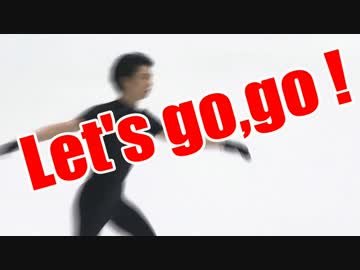 祝成人・祈回復【羽生結弦】応援MAD