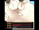 【戦国武将姫MURAMASA】紅白セキガハラ　クリティカル集