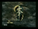 【実況】おすすめされた月蝕の仮面をプレイしてみた１