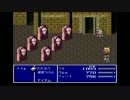 女っぽくない女１人でFF５を実況してみた７４