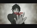 【RKRN_M.M.D】五/年/生でえ/？/あ/ぁ/、/そ/う。