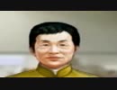 PS3版【Winning Post8】ゲーム実況　本編-122