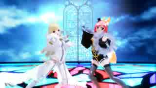 【Fate/MMD】嫁王とキャス狐でえれくとりっく・えんじぇる