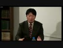 #058 限定「岡田斗司夫の謝罪と、9人の彼女たちについて」