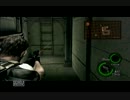 【バイオ5】 初期データ プロ ノーコン用チャート 【ch6-1】