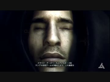 ☠この海で一番自由になれ！【アサシンクリード4実況】Part12