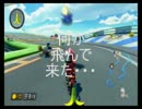 【実況】マリオカート８をやりまSHOW　オンライン対戦　part3