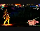 高田馬場ミカド GGXｒｄ 1月8日 木曜  固定３ON大会 その1