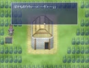 【実況】どうぶつ達の森をかみながら実況してみた　part2