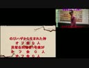 大物youtuberに襲撃された神のまにまに.vocaloid