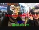 20150113 暗黒放送　ブラミドリ（上野編）放送 (2/6)