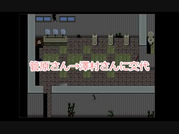 【ハイキュー!!】烏野と音駒のオカン二人で「人喰いさん」パート2