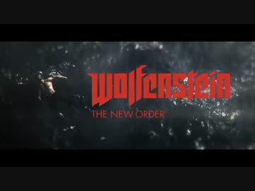 [ゆっくり実況]　Wolfenstein The New Order　その5