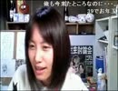 ☻コメしてね☻　【らみあ】