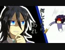 【VGユニットCoC】先導者を導く物語～春～【part5】