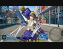 暇人と幼女のガンスリンガーストラトス2SSPart94