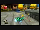 マリオカートWiiのグランプリをマシン縛りで優勝する Part3