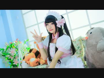 【千本ルル】男の娘メモラブル　踊ってみた【メイド服❤】