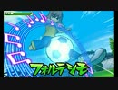 【実況プレイ】イナズマイレブンGO実況プレイ　part6後編