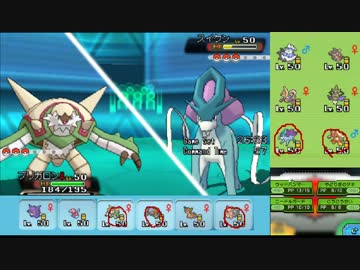 【ポケモンORAS】自由にシングルレート 46【ブリガロン】