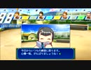 【ゆっくり実況】パワプロ2014 守備位置バラバラ栄冠ナイン Part2