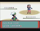 【ポケモン】DPPtのジムリーダー戦のBGMを作ってみた(修正版)【RSE】