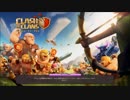 【Clash Of Clans実況】ライン町【ドラゴンラッシュ星2_まとめ】