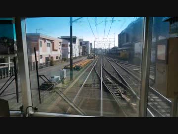 【前面展望】鎌ヶ谷大仏ー習志野【新京成「笑神様は突然に」NA付き】