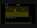 恐怖の美術館？そんなの我が即攻略!!part3