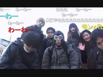 20150113 暗黒放送　ブラミドリ（上野編）放送２ (6/6)