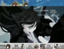 艦隊コレクション　OP　MAD　アルドノア