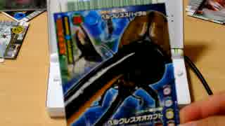 【実況】 ムシキングで勝負してみた 【カードスキャンもあるよ】