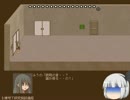 異形の箱庭 ぐだぐだ極まりない実況プレイ動画 part3